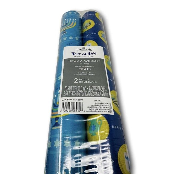 Hallmark Wrapping Paper Hanukkah 2 Roll 70 sq ft Each Roll 35 sq ft Menorah - Picture 2 of 3